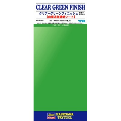 CLEAR GREEN FINISH ( 90X200mm ) TF20 - HASEGAWA